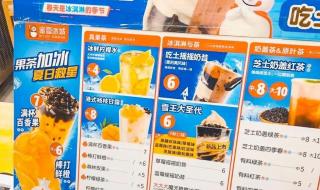 这是蜜雪冰城新歌吗 这是蜜雪冰城新歌吗